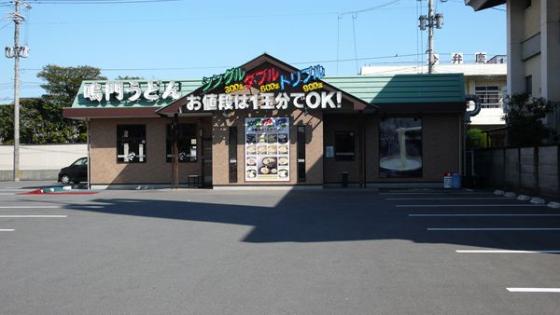 鳴門うどん舞鶴店