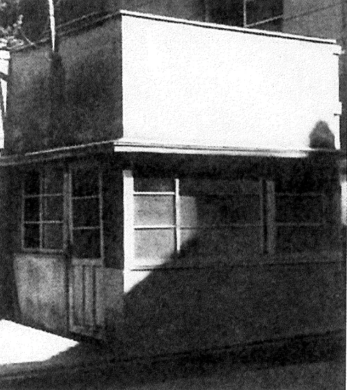 利根建設 創立の事務所